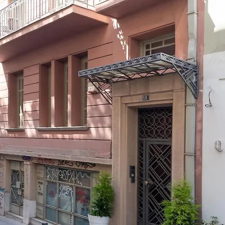 Apollonas Luxurious Apartment *